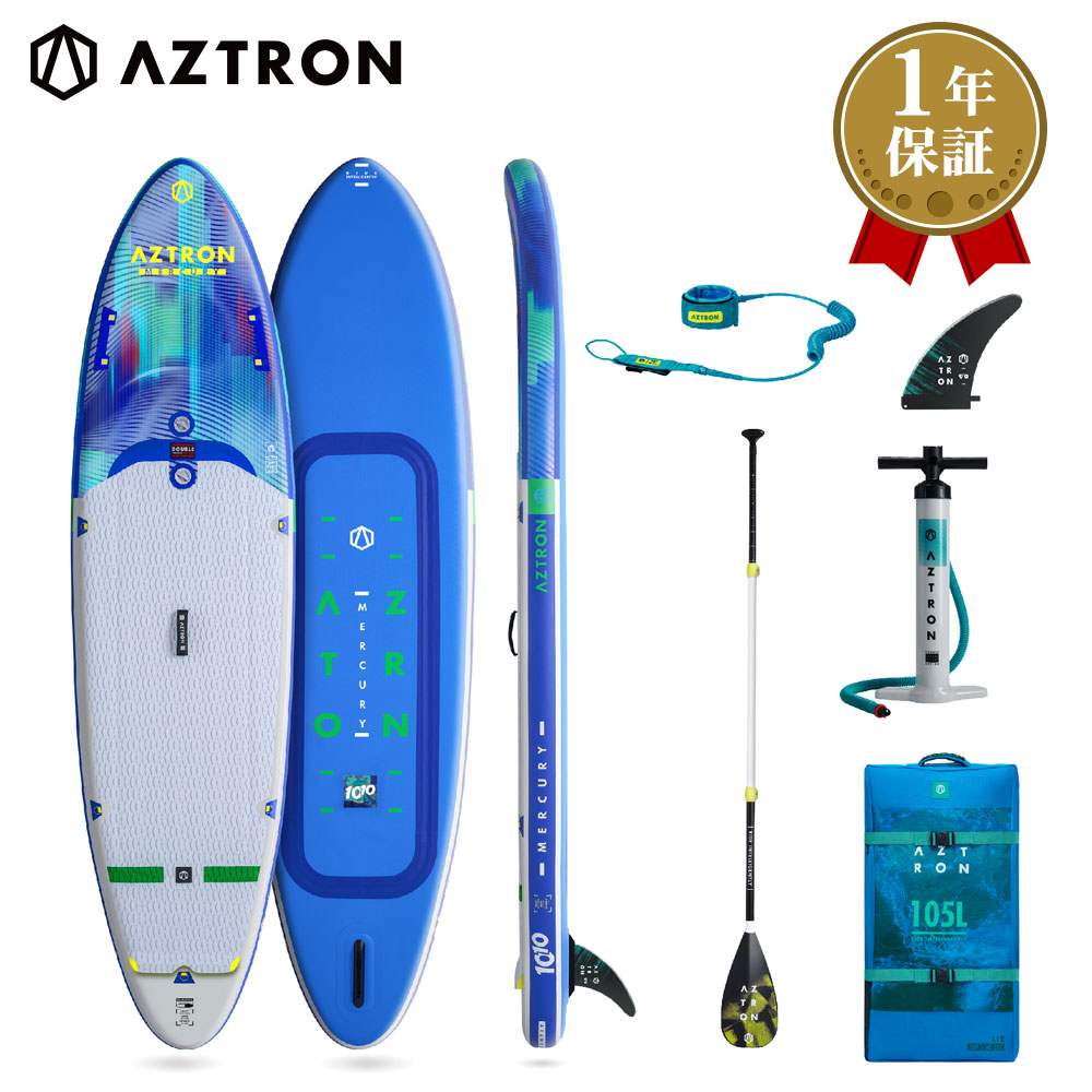 楽天市場】【¥6,000OFFクーポン配布中】SUP インフレータブル 楽天市場】【¥6,000OFFクーポン配布中】SUP インフレータブル