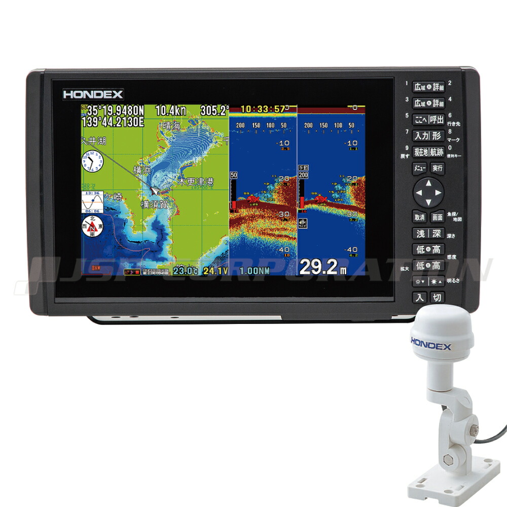 ホンデックス 9型ワイド GPS 魚探 HE-90S GPSアンテナ外付仕様 600W 50