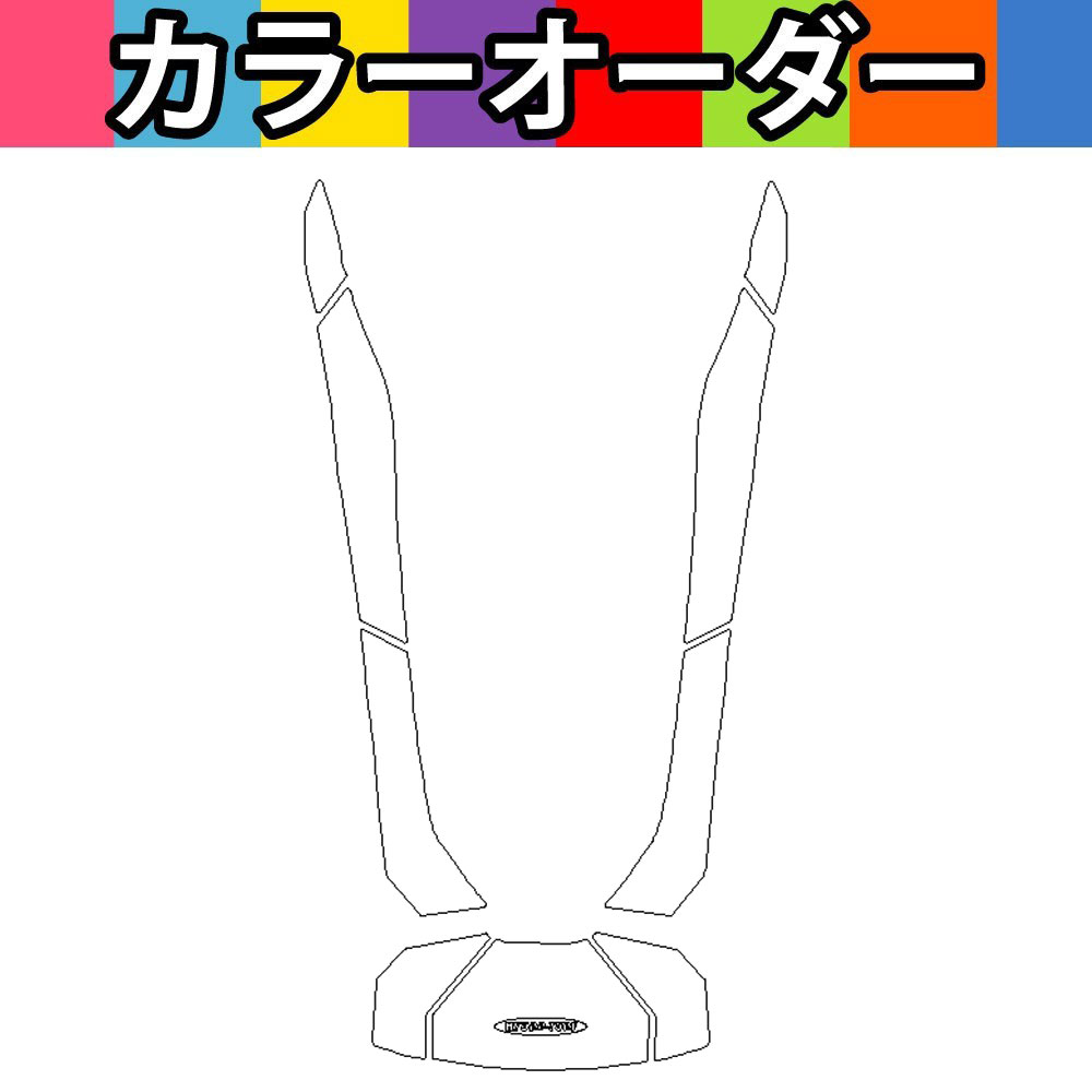 HYDRO-TURF(ハイドロターフ)単色デッキマットキット(テープ付き)Kawasaki Ultra 310X (2023-2024) 9PCS|ネオネットマリン店