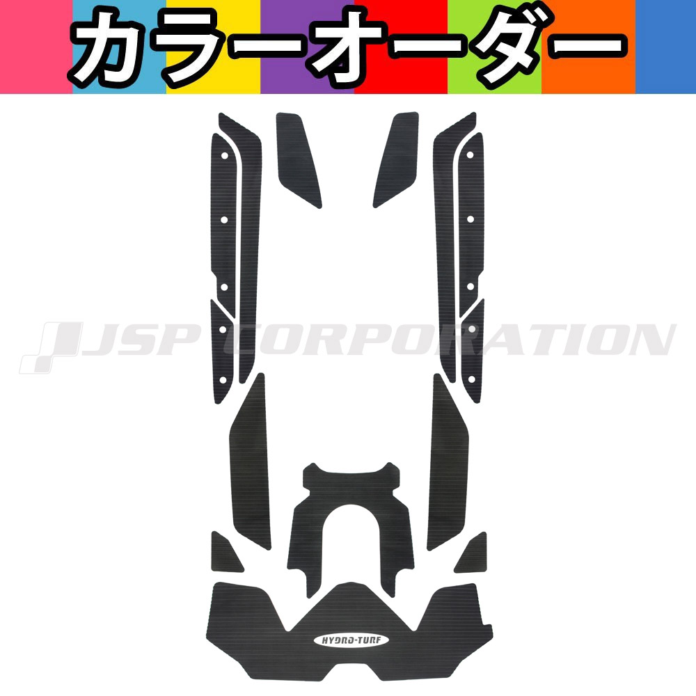 HYDRO-TURF(ハイドロターフ)ツートンデッキマットキット(テープ付き)RXT-X 300 (19-21)｜ネオネットマリン店