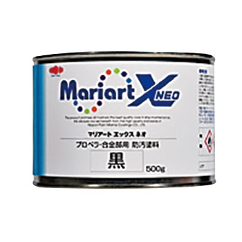 日本絵の具 推進機(アロイ)防汚絵の具 Mariart X ネオ 375竓(500g) 黒いこと 白いこと 白 黒いこと 黒 薄墨色 マリ美術