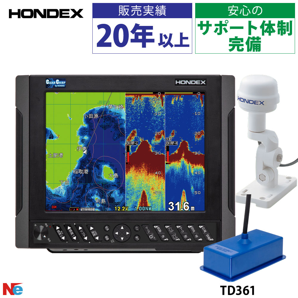 hdx-10c-t360-a_1.jpg