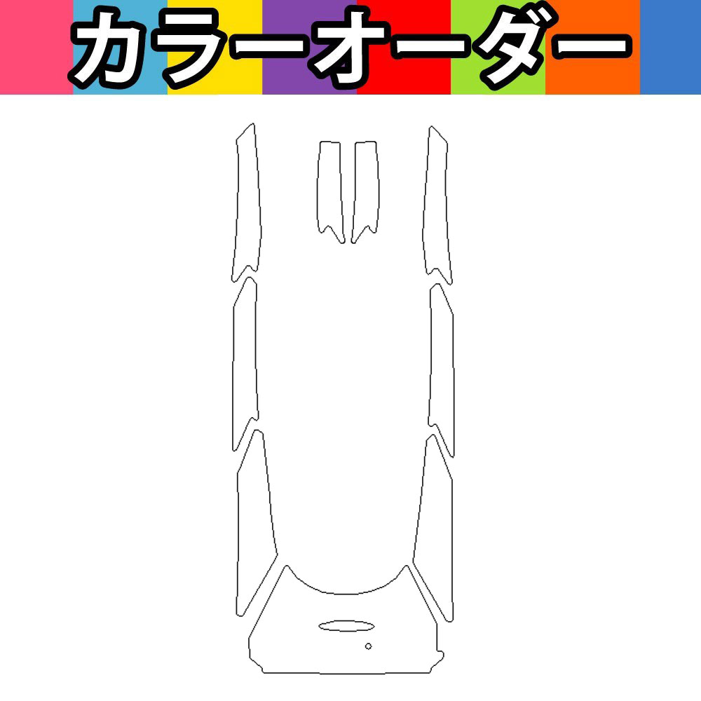 HYDRO-TURF(ハイドロターフ)単色デッキマットキット(テープ付き)Yamaha GP1800R 2021-2023 9PCS｜ネオネットマリン店