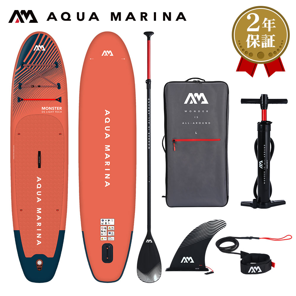 楽天市場】2025 AQUA MARINA アクアマリーナ VAPOR ヴェイパー