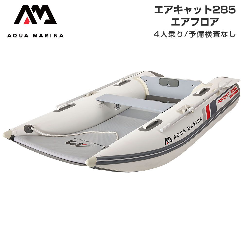 bt-ac285_1.jpg