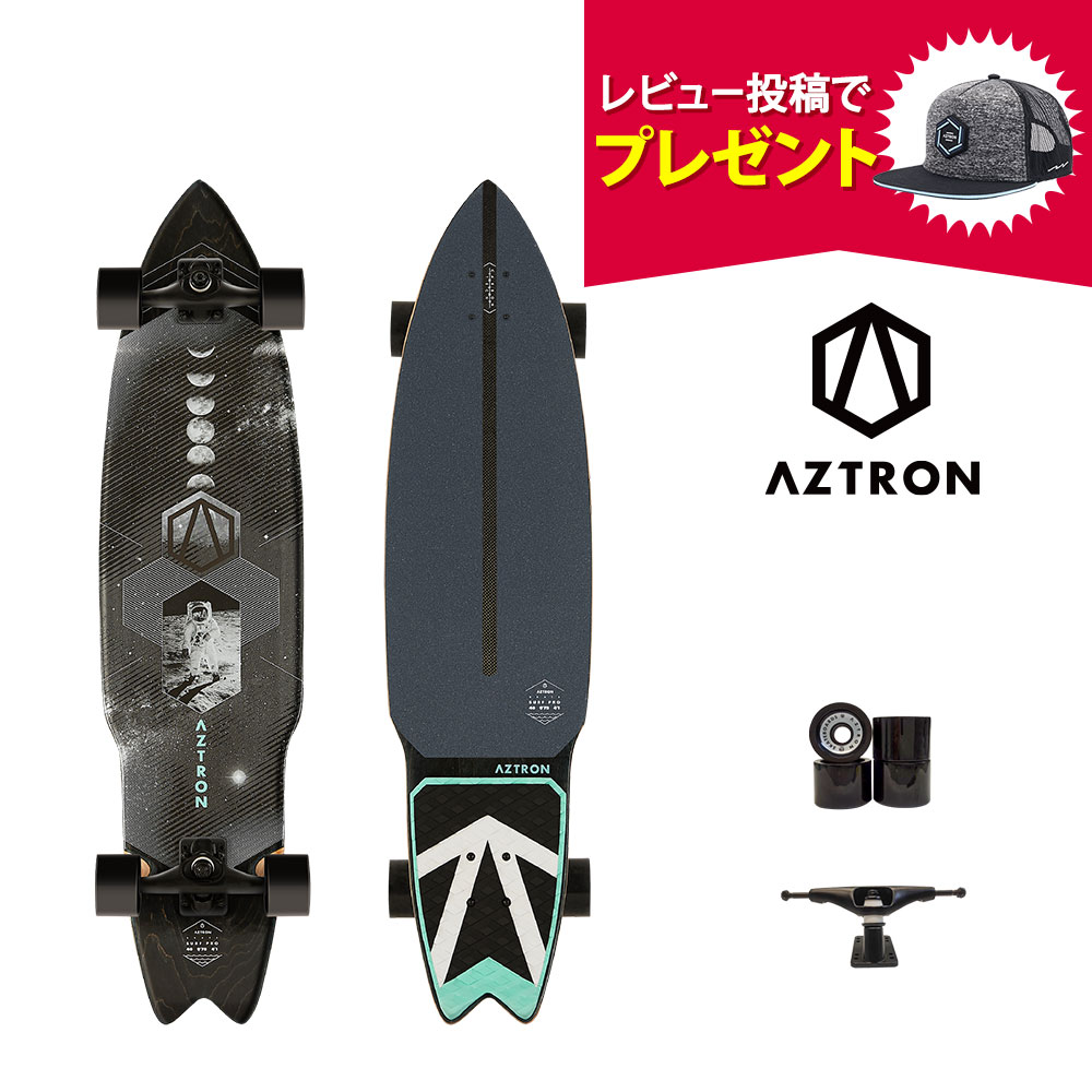 サーフスケート ボード 40"(101.6cm) / SPACE スペース 40 AZTRON(アストロン) ABEC9ベアリング スケボー Surfskate サーフィン|ネオネットマリン店