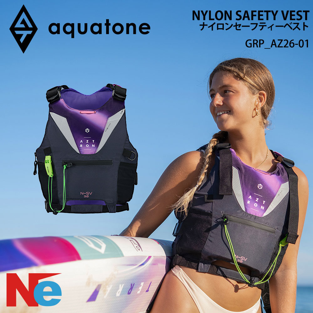 ライフジャケット セーフティーベスト/AZTRON(アストロン) ユニセックス メンズ レディース SUP カヤック パドルスポーツ アウトドア GRP-AZ26-01｜ネオネットマリン店