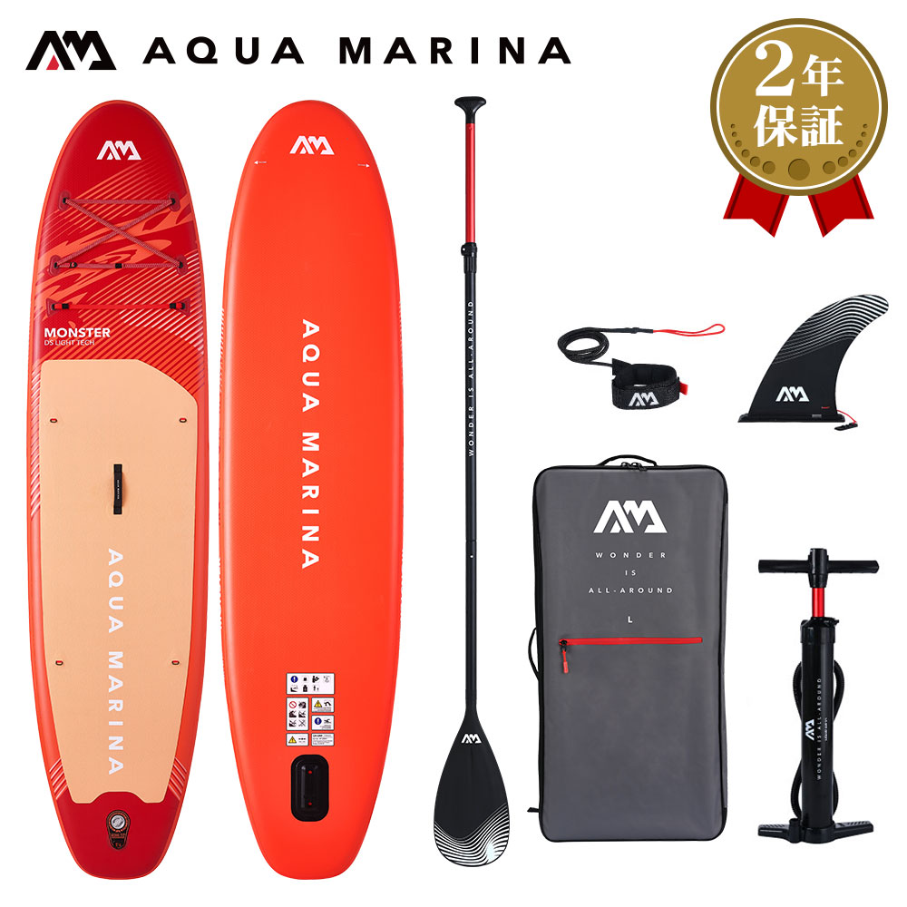 【SS継続期間中P3倍】 SUP インフレータブル スタンドアップパドルボード AQUA MARINA アクアマリーナ MONSTER 異類異形 BT-26MOP サップボード