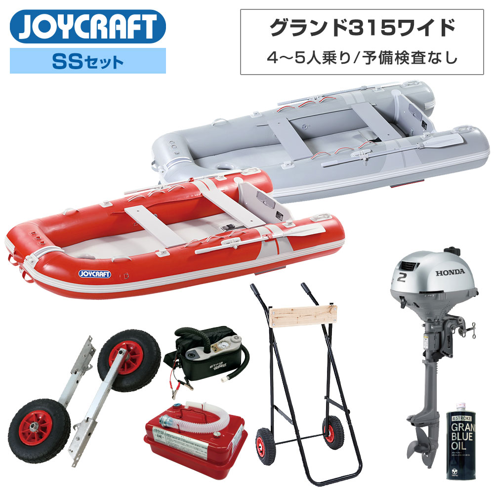 grp-jcm-315wss-2hb_1.jpg