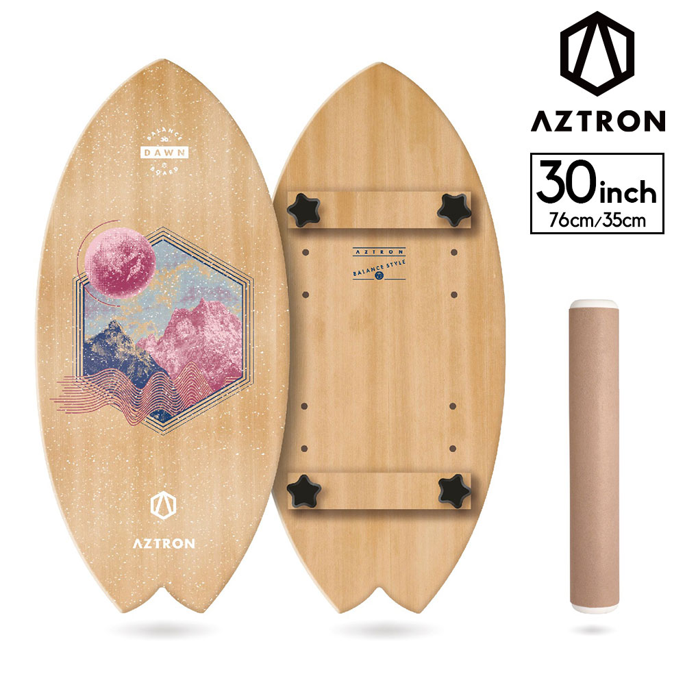 AZTRON(アストロン) DAWN ドーン 30 バランスボード 30”