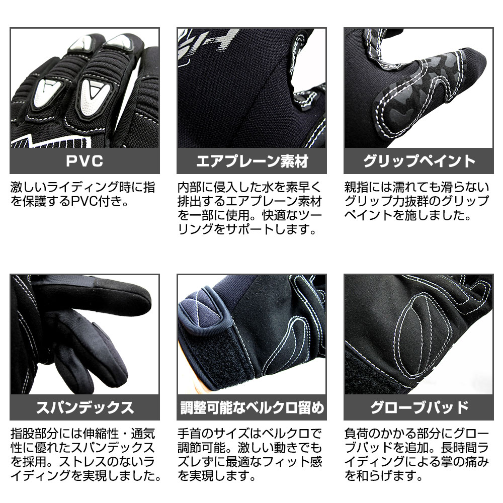 J-FISH（ジェイフィッシュ）PRO グローブ マリンスポーツ | d ...