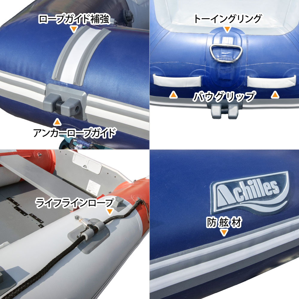 7月10日限定p最大31倍 3人乗り ゴムボート アキレス 3人乗り アキレス ネオネットコラボ21 3人乗り ロールアップフロア ボート本体 ゴムボート Lf 260ru 釣り Lf 260ru トリコロール Cセット スズキ2馬力船外機 ネオネットマリン店