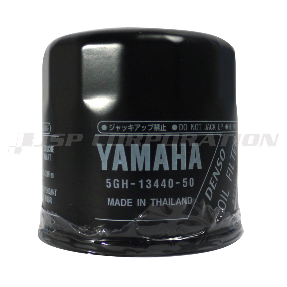 楽天市場】【ｴﾝﾄﾘｰでP10倍】 YAMAHA（ヤマハ）オイルフィルター