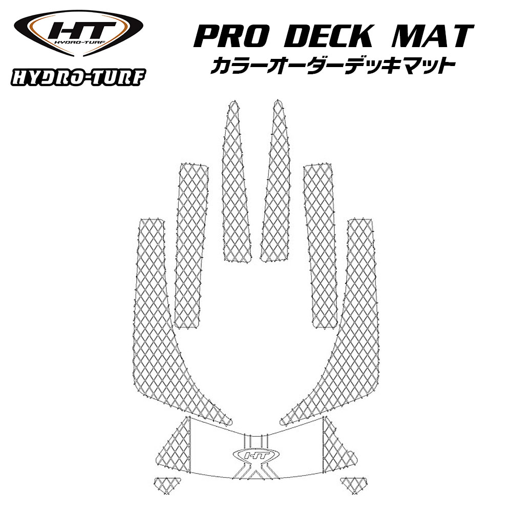 HYDRO-TURF(ハイドロターフ) プロキット　ツートンデッキマットキット(テープ付き) ULTRA LX(07-20)/250/260/300/310(-20)