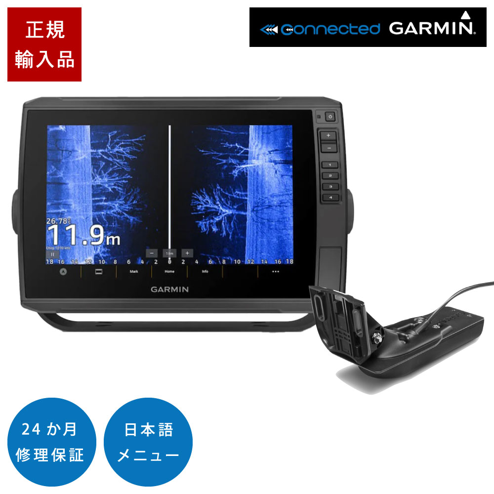 ガーミン ECHOMAP ULTRA2 102sv GT22HW-TM振りまわす子仕掛ける 10in GPS 魚探 魚群さぐり当てる機