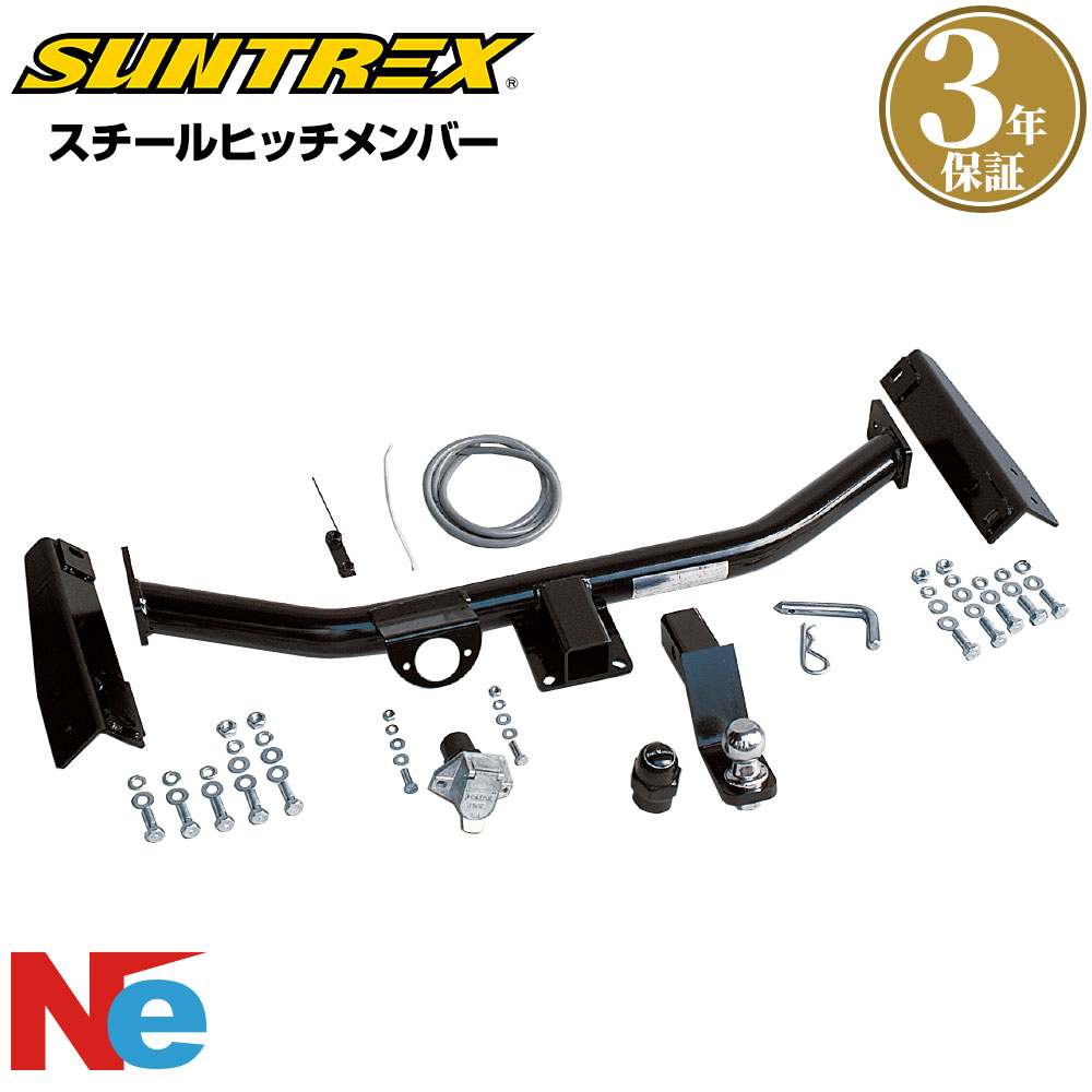 ヒッチメンバー ランドクルーザー ランクル プラド ランクルプラド 150 スチール TM102141 サントレックス SUNTREX