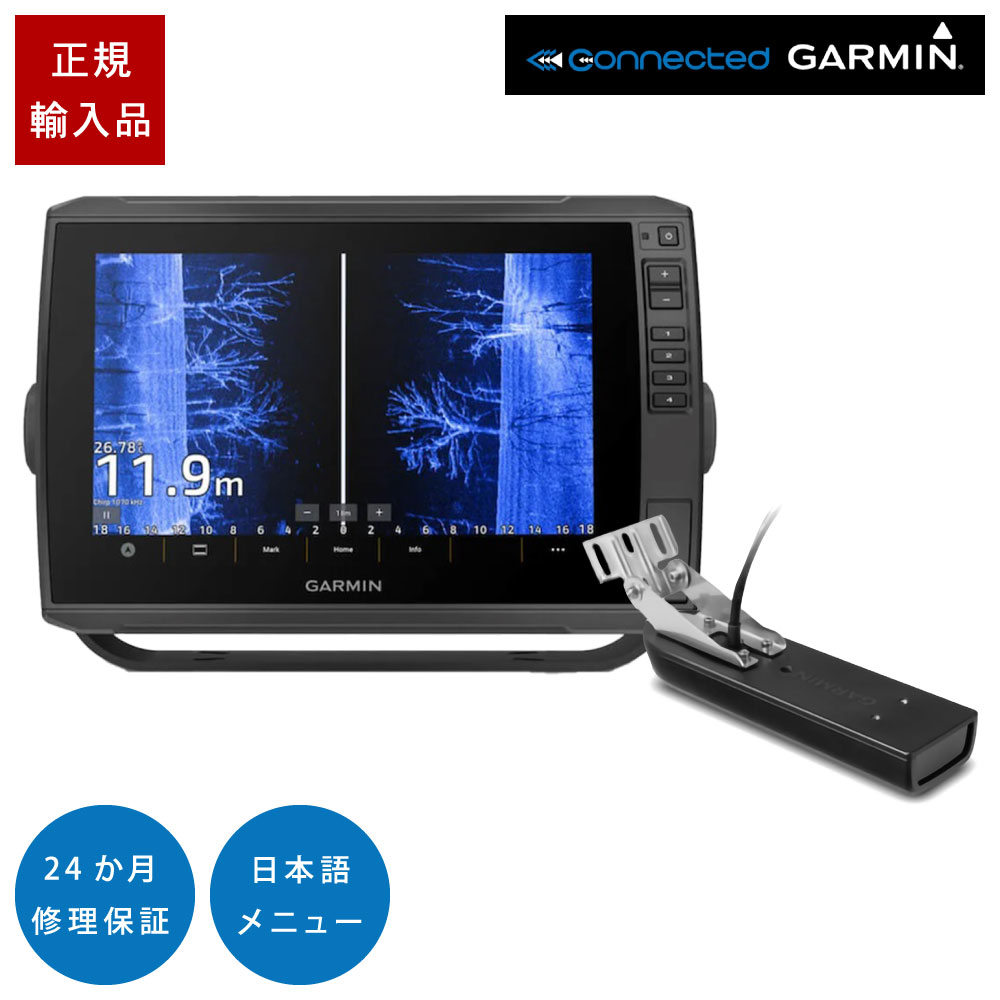 ガーミン ECHOMAP ULTRA2 102sv GT23M-TM振りまわす子仕掛ける 10in GPS 魚探 魚群さぐり当てる機 スポーツ・アウトドア-フィッシング