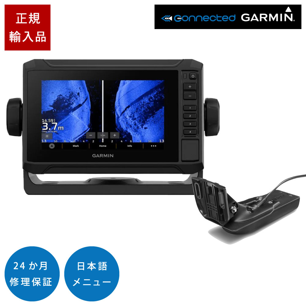ガーミン ECHOMAP UHD2 62sv タッチパネル GT52HW-TM振りまわす子仕掛ける 6in GPS 魚探 魚群さぐり当てる機