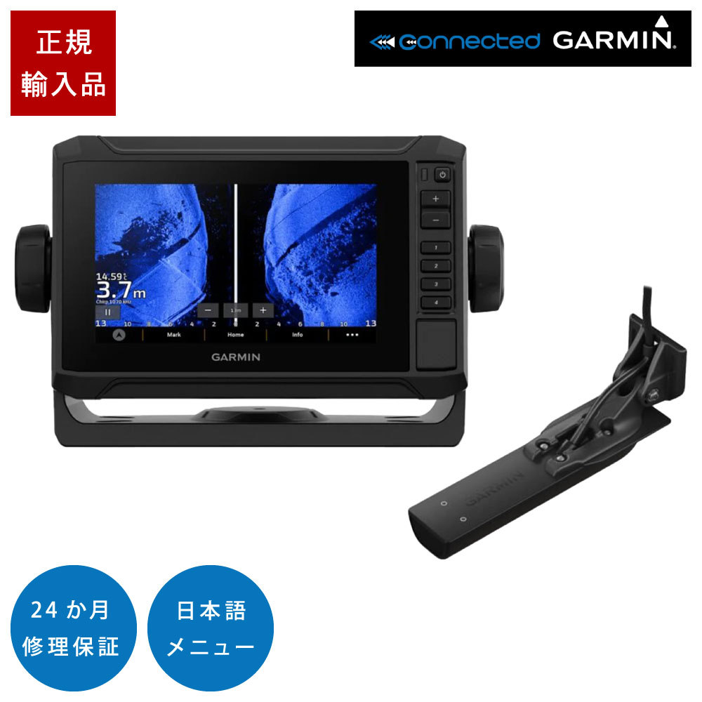 【楽天市場】【10日最大P32倍】 ガーミン ECHOMAP ULTRA 102sv GT56UHD-TM振動子セット 10インチ GPS 魚探  魚群探知機 : ネオネットマリン楽天市場店