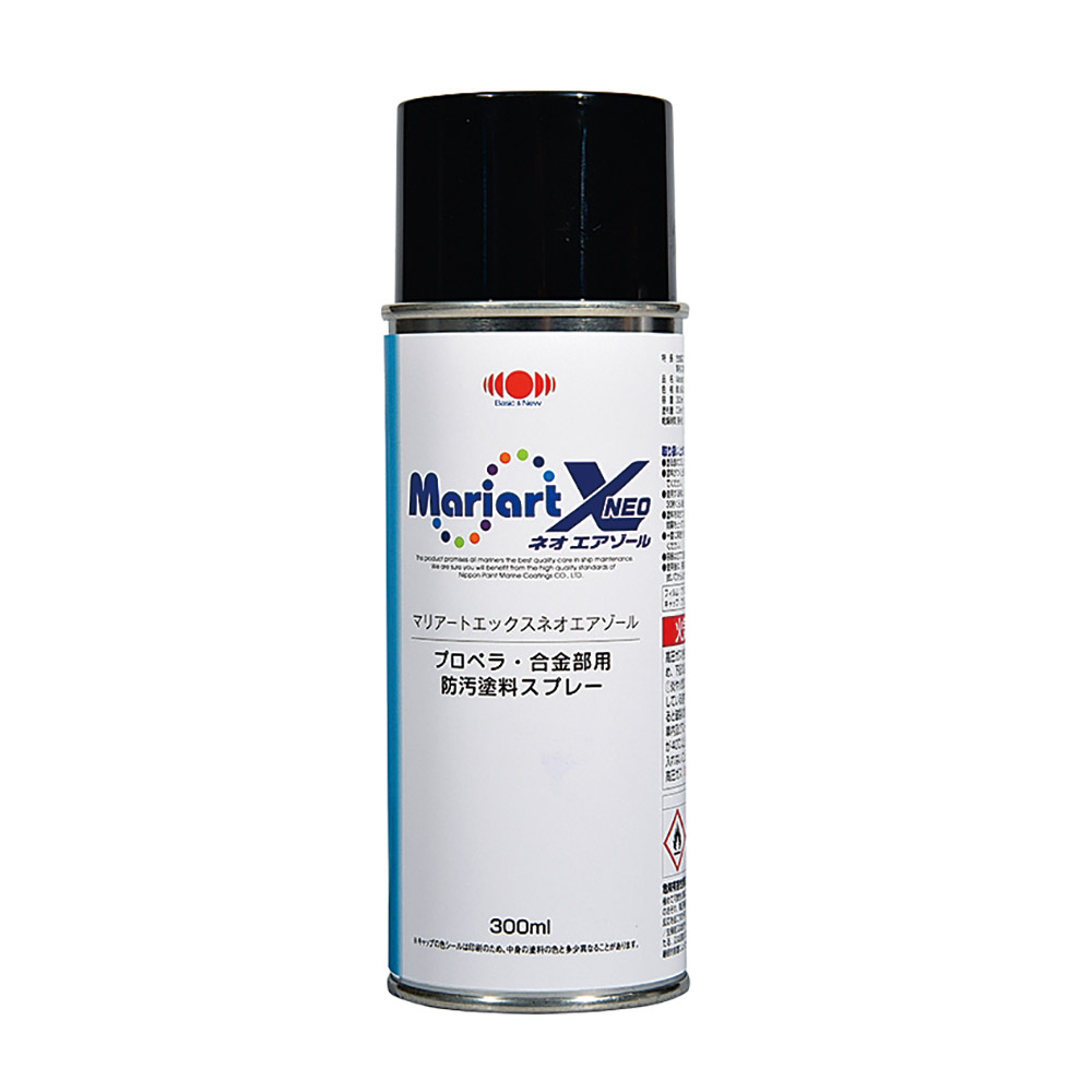 日本絵の具 推進機(アロイ)防汚絵の具 マリ美術Xネオ 煙霧質 推進機・アロイ部用 防汚絵の具 黒 黒いこと 薄墨色  300ml 300竓 MARIART