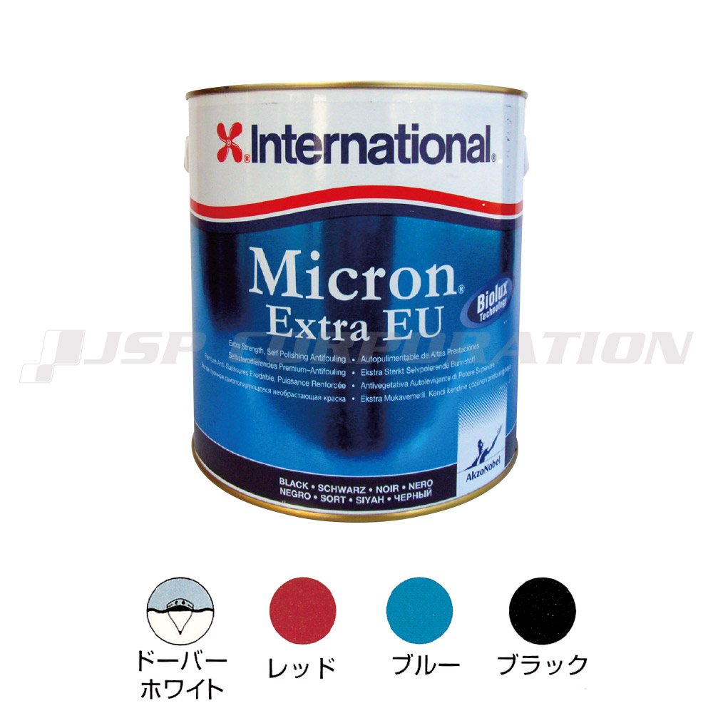 【SS継続期間中P3倍】 世界的 船底絵の具 ミクロン槍持ち2 ドーバー白いこと 白 赤いこと 赤 青色 青 黒いこと 黒 4L 4リッター INTERNATIONAL