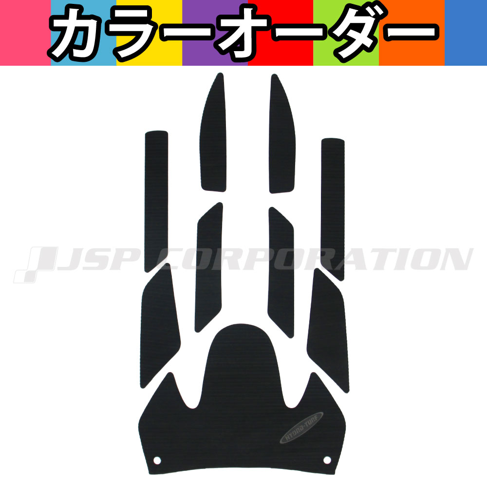 HYDRO-TURF(ハイドロターフ)単色デッキマットキット(磁気テープ付き添い人)GPR(2000-08) 9PCS 水上バイク-スポーツ・アウトドア-その他