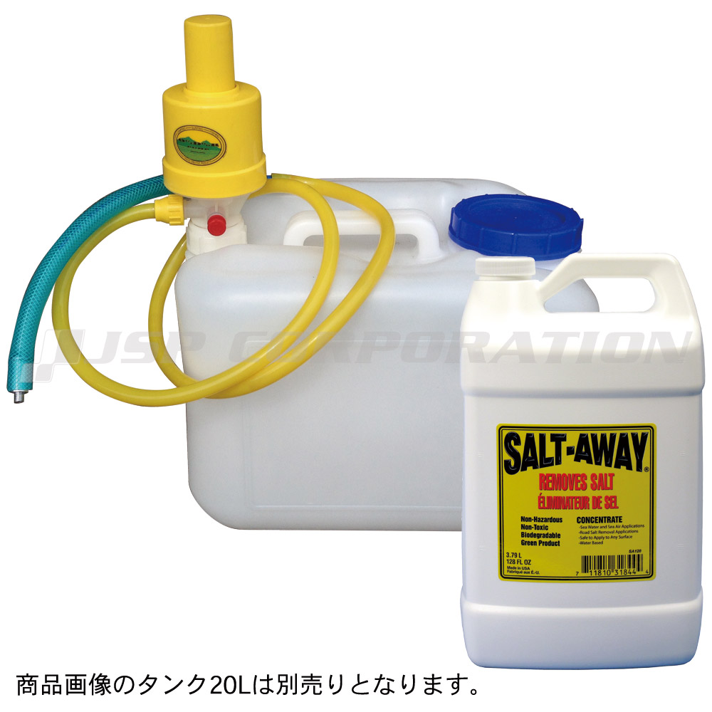 ソルトアウェイ エンジンフラッシングパッケージ 946ml YAMAHA用