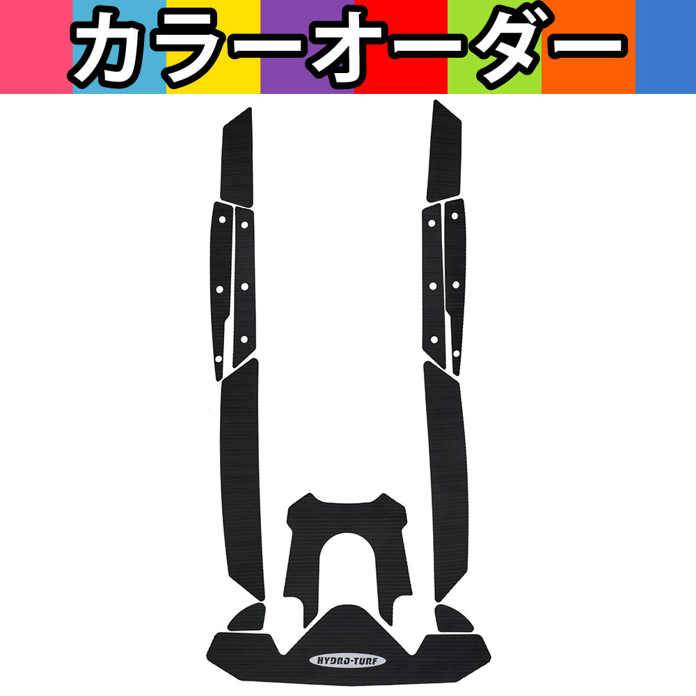 HYDRO-TURF(ハイドロターフ)単色デッキマットキット(テープ付き)RXP-X 300(20-23)｜ネオネットマリン店