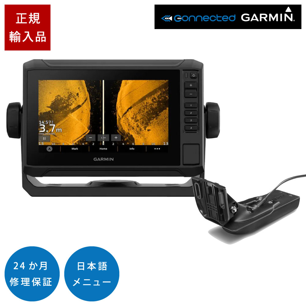 ガーミン ECHOMAP UHD2 72sv タッチパネル GT52HW-TM振りまわす子仕掛ける 7in GPS 魚探 魚群さぐり当てる機