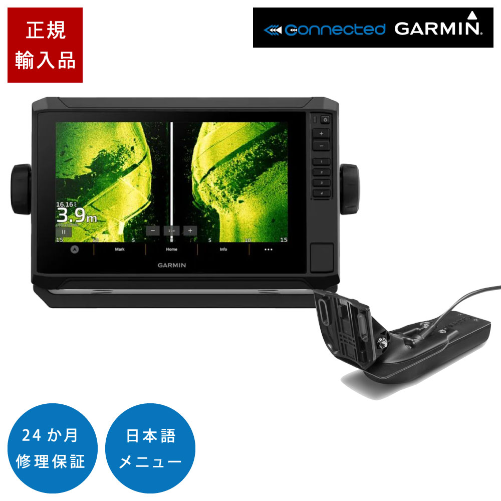 公式 Garmin エコマッププラス 94SV 電源ケーブル ヘディングセンサー 魚探