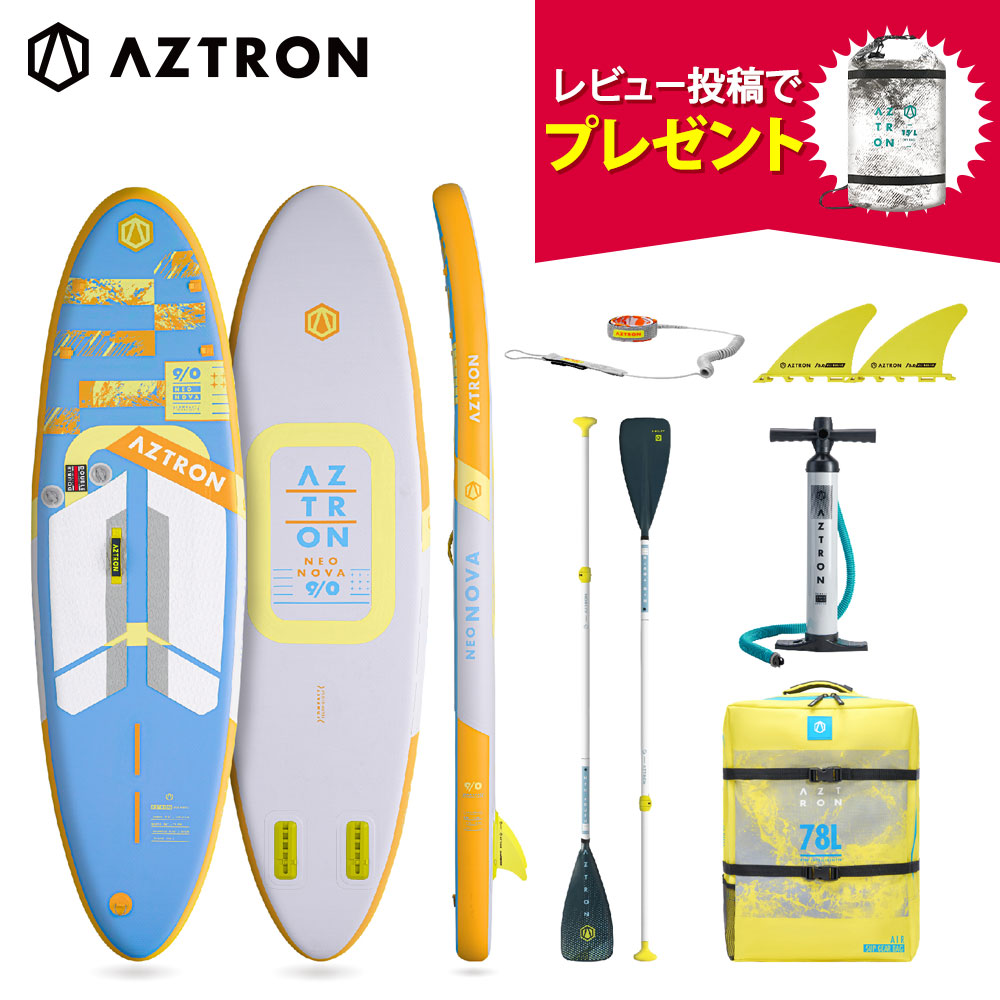 SUP スタンドアップパドルボード インフレータブル NEO NOVA ネオノヴァ AS-019 AZTRON アストロン サップボード