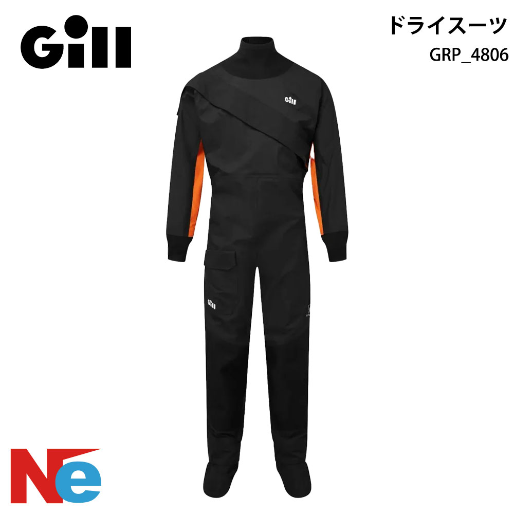 【SS継続期間中P3倍】 GILL(ギル)ドライスーツメンズ