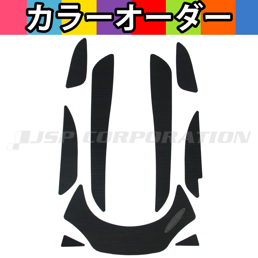 HYDRO-TURF(ハイドロターフ) ツートンデッキマットキット(テープ付き) GTI(06-10) 32,890円