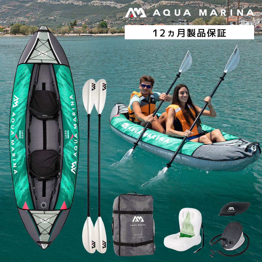 楽天市場】トービンスポーツ ウェーブブレイク 10フィート 2人用