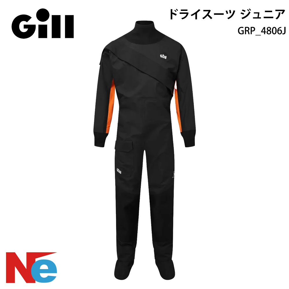 【SS継続期間中P3倍】 GILL(ギル)ドライスーツジュニア