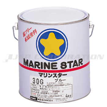 中国塗料 船底塗料 マリンスター30G 2kg レッド 赤 ブルー 青 シルバーホワイト 白