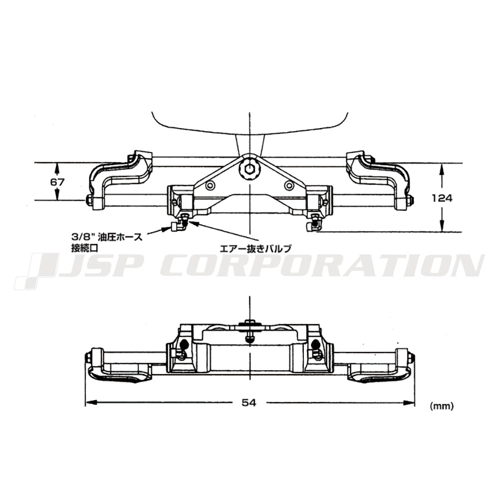 SEASTAR(シースター)船外機フロントマウントシリンダーHC5358-3