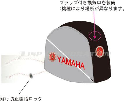 【SS継続期間中P3倍】 YAMAHA(ヤマハ)船外機取りまかなうF15C/F20B