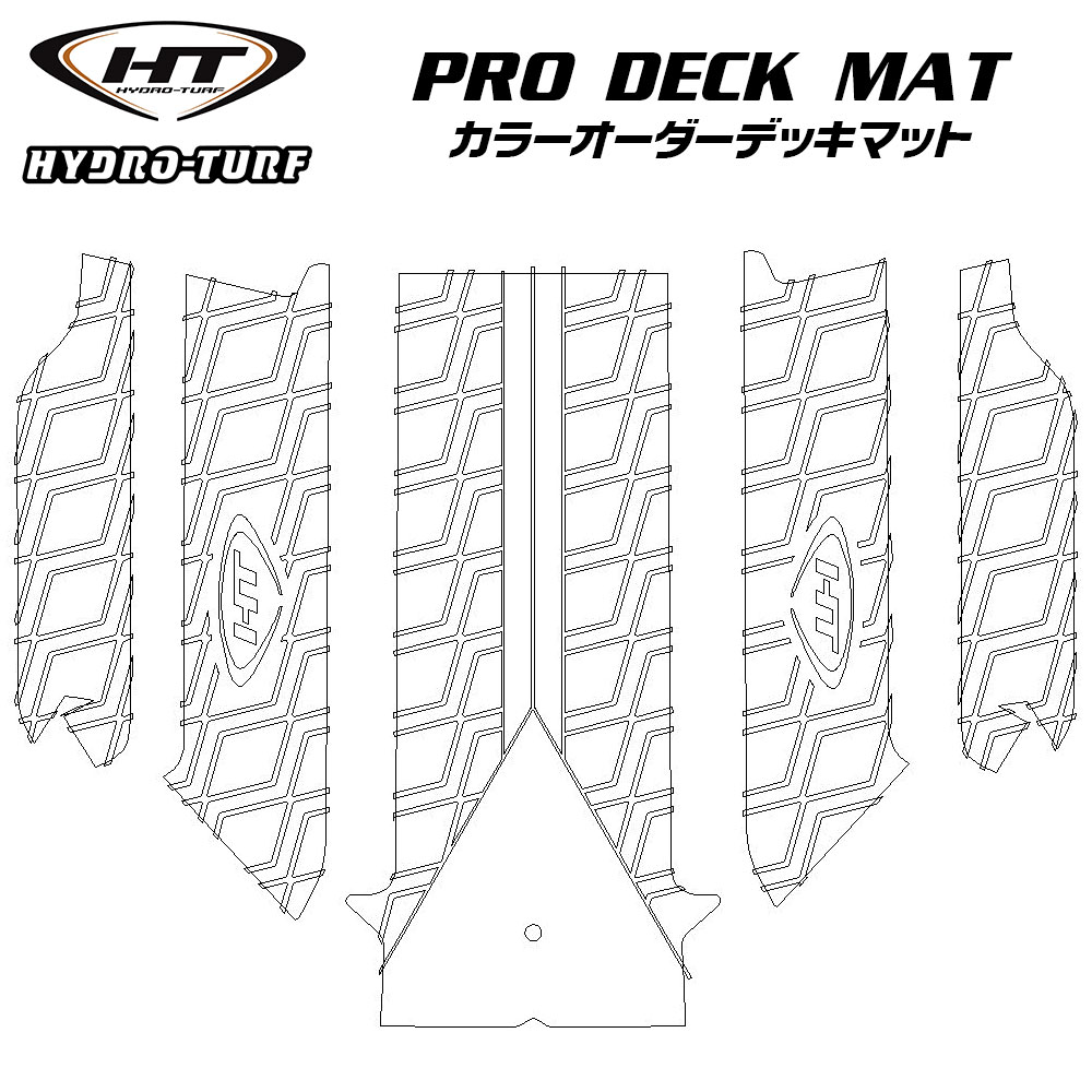 プロデッキマット 磁気テープ付き添い人Super Jet 700 /Super Jet 650 (1996-2020) 水上バイク-スポーツ・アウトドア