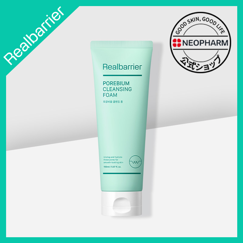 楽天市場】【NEOPHARM公式】[ リアルバリア ] シカリリーフRX