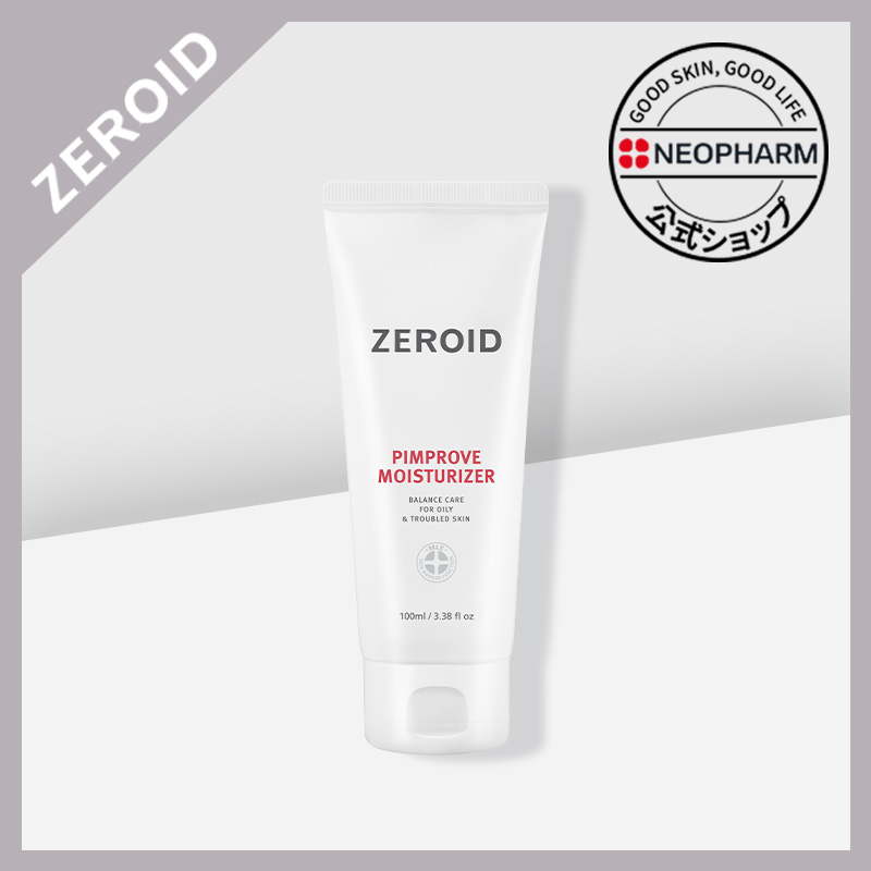 楽天市場】【NEOPHARM公式】[ ゼロイド ] インテンシブ クリーム 80ml ZEROID Intensive Cream 80ml 保湿クリーム  皮膚科処方 皮膚科専用 鎮静 敏感肌 乾燥肌 ニキビ肌 基礎化粧品 韓国コスメ ネオファーム ゼロイド neopharm : NEOPHARM楽天市場店