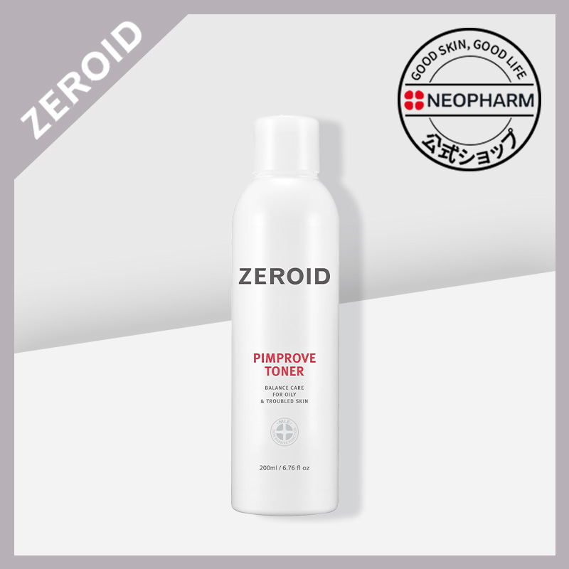 楽天市場】【NEOPHARM公式】[ ゼロイド ] インテンシブ クリーム 80ml ZEROID Intensive Cream 80ml 保湿クリーム  皮膚科処方 皮膚科専用 鎮静 敏感肌 乾燥肌 ニキビ肌 基礎化粧品 韓国コスメ ネオファーム ゼロイド neopharm : NEOPHARM楽天市場店