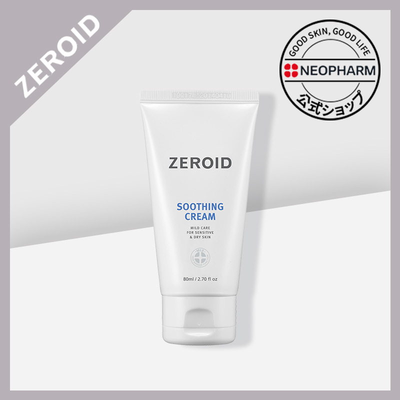 【楽天市場】【NEOPHARM公式】[ ゼロイド ] スージング ローション 200ml ZEROID Soothing Lotion 200ml 保湿クリーム  皮膚科処方 皮膚科専用 鎮静 敏感肌 ローション ニキビ肌 基礎化粧品 韓国コスメ ネオファーム ゼロイド neopharm 乾燥肌 ...