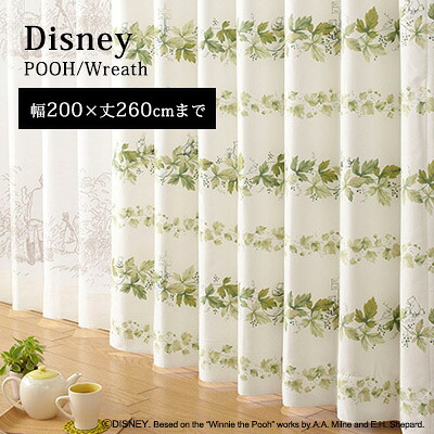 【最大1000円OFFクーポン配布中】【Disney HOME Series】カーテン ドレープ オーダー 1.5倍ヒダ ウォッシャブル 遮光2級 形状記憶 ディズニー 日本製 【Disney zone】 neore / 【プー リース】イージーオーダー カーテン【幅101～200&times;丈1～260cm】｜Neore INTERIOR ＆ HOME