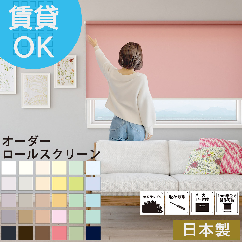 【2026】新生きて行く特集