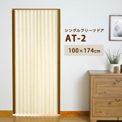 HOT ITEM 今売れてるおすすめ商いもの特集