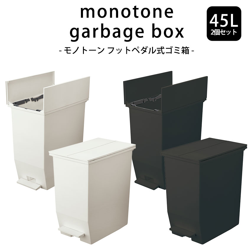 HOT ITEM 今売れてるおすすめ商いもの特集