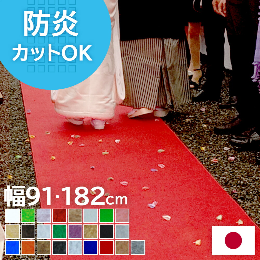 HOT ITEM 今売れてるおすすめ商いもの特集