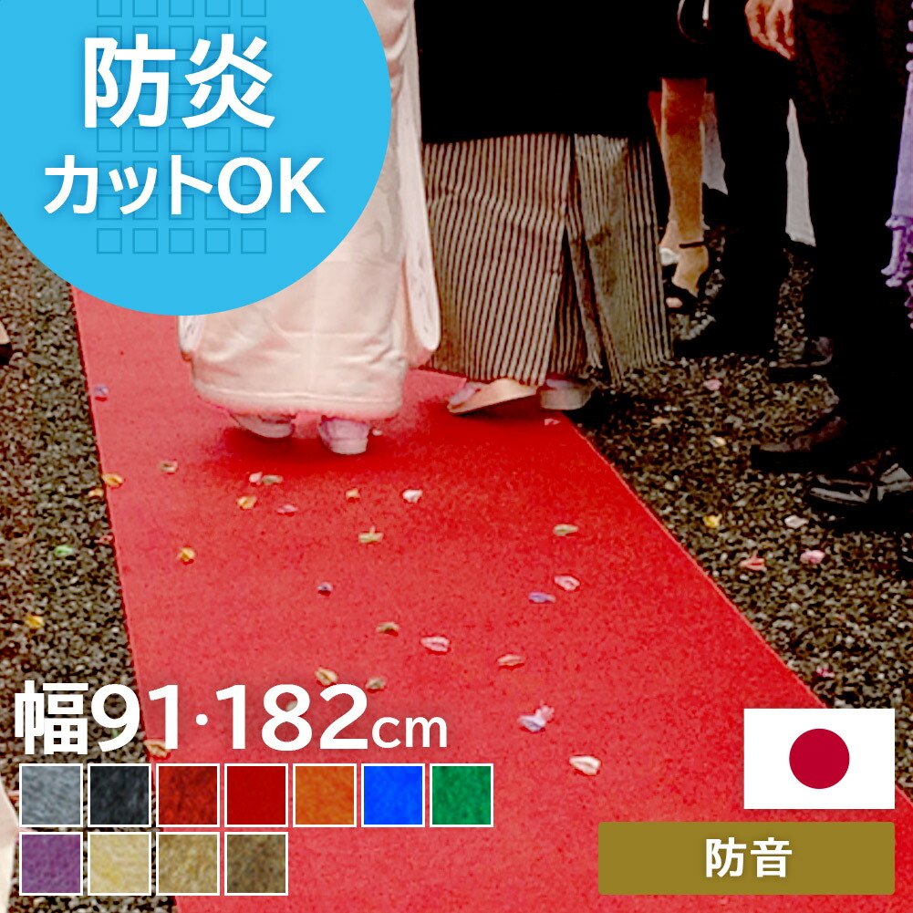 HOT ITEM 今売れてるおすすめ商いもの特集