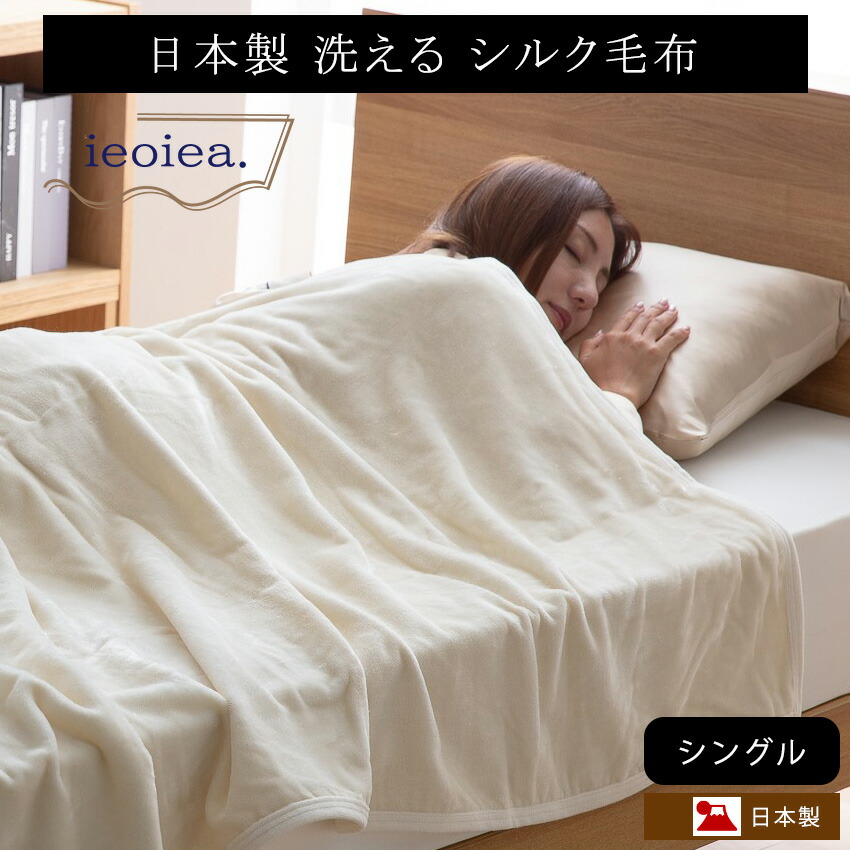 HOT ITEM 今売れてるおすすめ商いもの特集